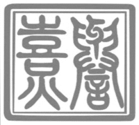  XI YU 