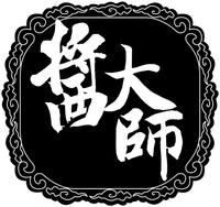 JIANG DA SHI