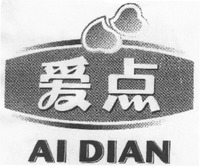AI DIAN