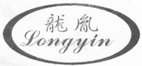 Longyin