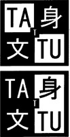 TATUTATU