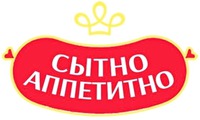 SYTNO APPETITNO.