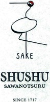 SAKE SHUSHU SAWANOTSURU SINCE 1717