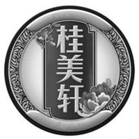 GUI MEI XUAN