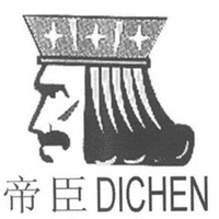 DUCHEN
