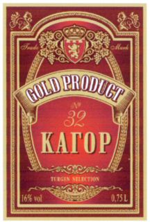 GOLD PRODUCT TURGEN SELECTION