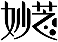Miao Zhi