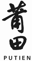 PUTIEN