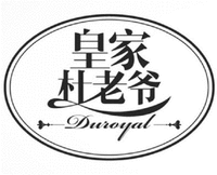 Duroyal