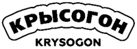 KRYSOGON