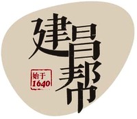 1640