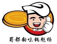 SHU DU YUN WEI GUO KUI YANG.
