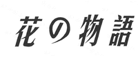 HUANOWUYU