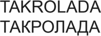 TAKROLADA