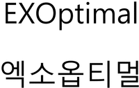 EXOptimal