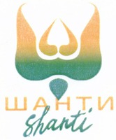 Shanti