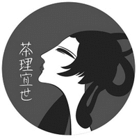 CHA LI YI SHI