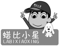 LABIXIAOXING