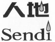 Sendi