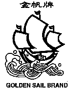 GOLDEN SAIL BRAND