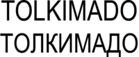 TOLKIMADO