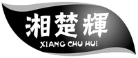 XIANG CHU HUI