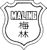MALING