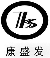 LS