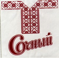 SOCHNY