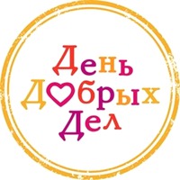  Dein Dobrich del 