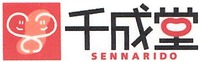 SENNARIDO