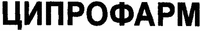TSYPROFARM