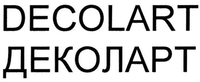 DECOLART