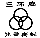 SAN HUAN.