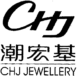 CHJ JEWELLERY