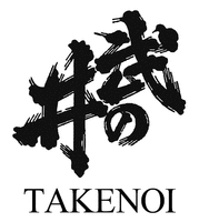 TAKENOI