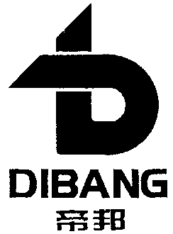 DIBANG
