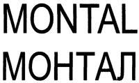 MONTAL