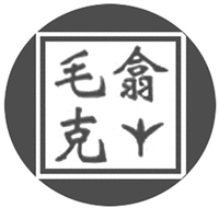 MAO KE XI