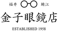 ESTABLISHED 1958
