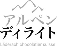 Läderach chocolatier suisse