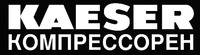 KAESER