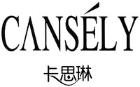 CANSÉLY