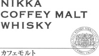 NIKKA COFFEY MALT WHISKY