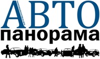  AVTO PANORAMA, PANORAMNY VZGLYAD NA AVTO 