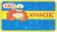 VICI (meaningless) KrabOK