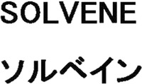 SOLVENE