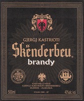 GJERGJ KASTRIOTI Skenderbeu brandy