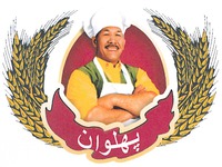 Pakhlevan.