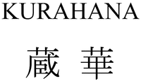 KURAHANA